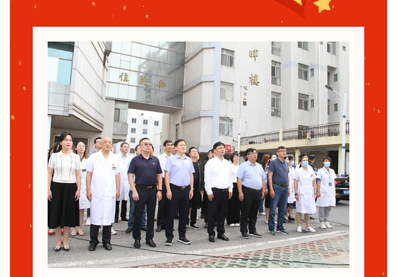 升旗仪式礼赞国庆节---喜迎二十大_06.jpg