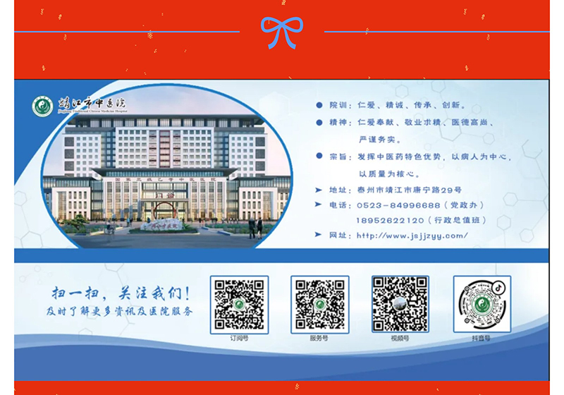 升旗仪式礼赞国庆节---喜迎二十大_12.jpg