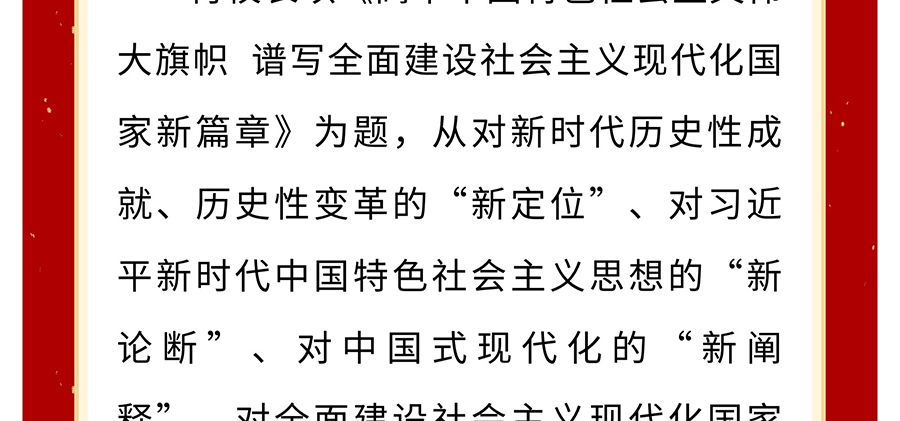 未标题-1_08.jpg