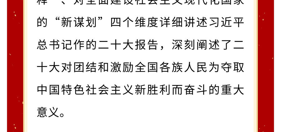 未标题-1_09.jpg