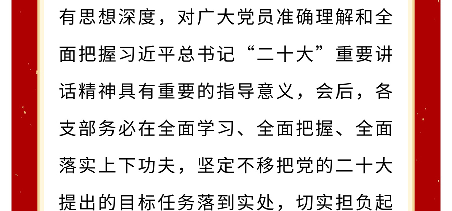 未标题-1_12.jpg