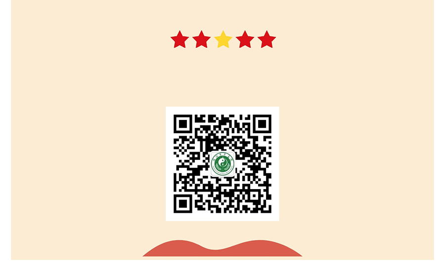 学习二十大-奋进新征程_32.jpg