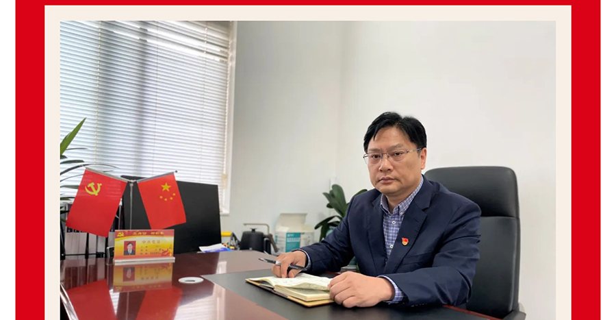 【学习二十大--奋进新征程】党员微心愿---凝聚正能量（党委委员篇）_06.jpg