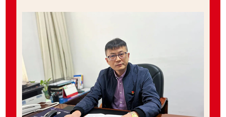 【学习二十大--奋进新征程】党员微心愿---凝聚正能量（党委委员篇）_20.jpg