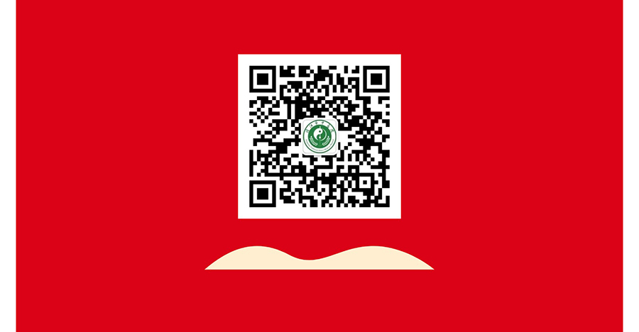 【学习二十大--奋进新征程】党员微心愿---凝聚正能量（党委委员篇）_26.jpg