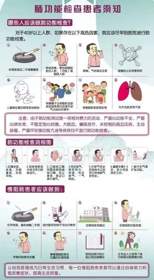 微信图片_20250704175848.jpg