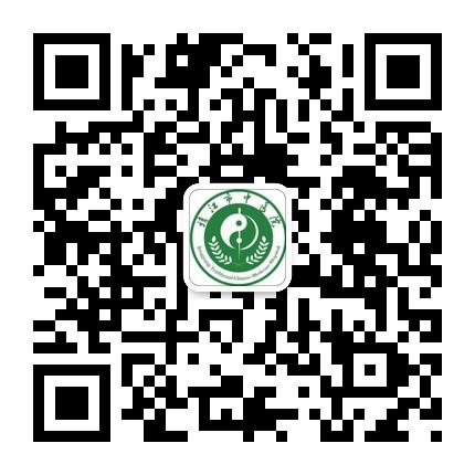 江苏省靖江市中医院