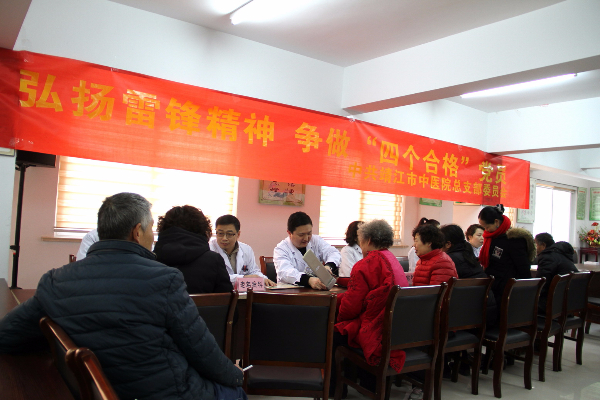 QQ图片20180306164756.jpg