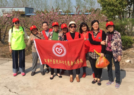 QQ图片20180403165621.jpg