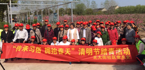 QQ图片20180403165718.jpg