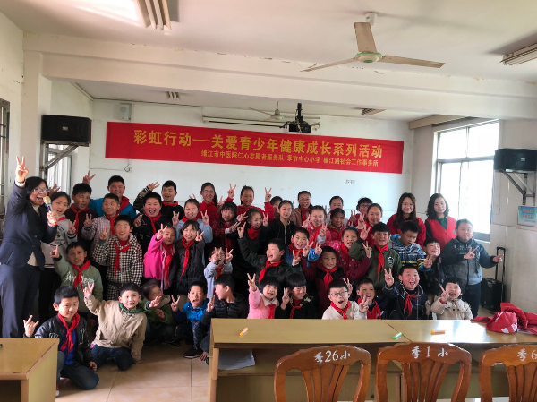 QQ图片20180420164943.jpg
