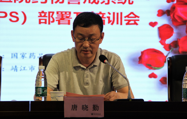 IMG_8650.JPG
