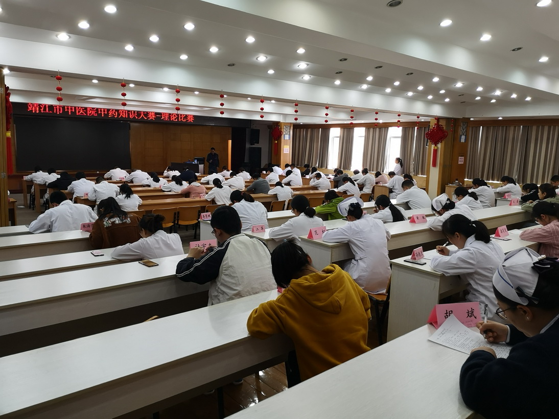 理论考试.jpg