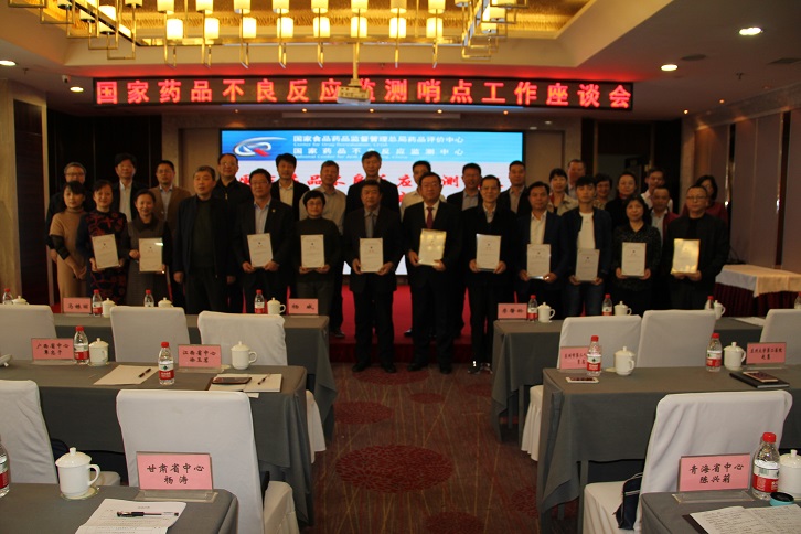 QQ图片20181110081605.jpg