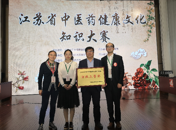 微信图片_20181127144408.jpg