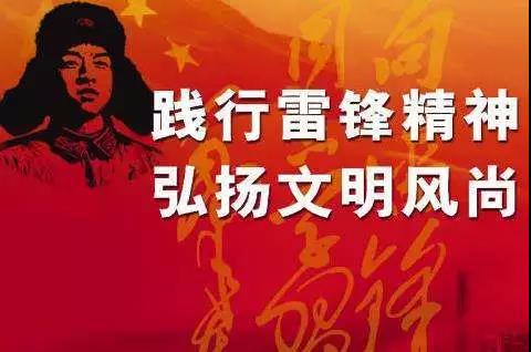微信图片_20190306105838.jpg