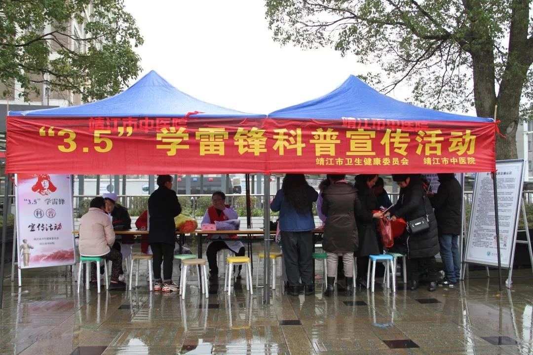微信图片_20190306110110.jpg