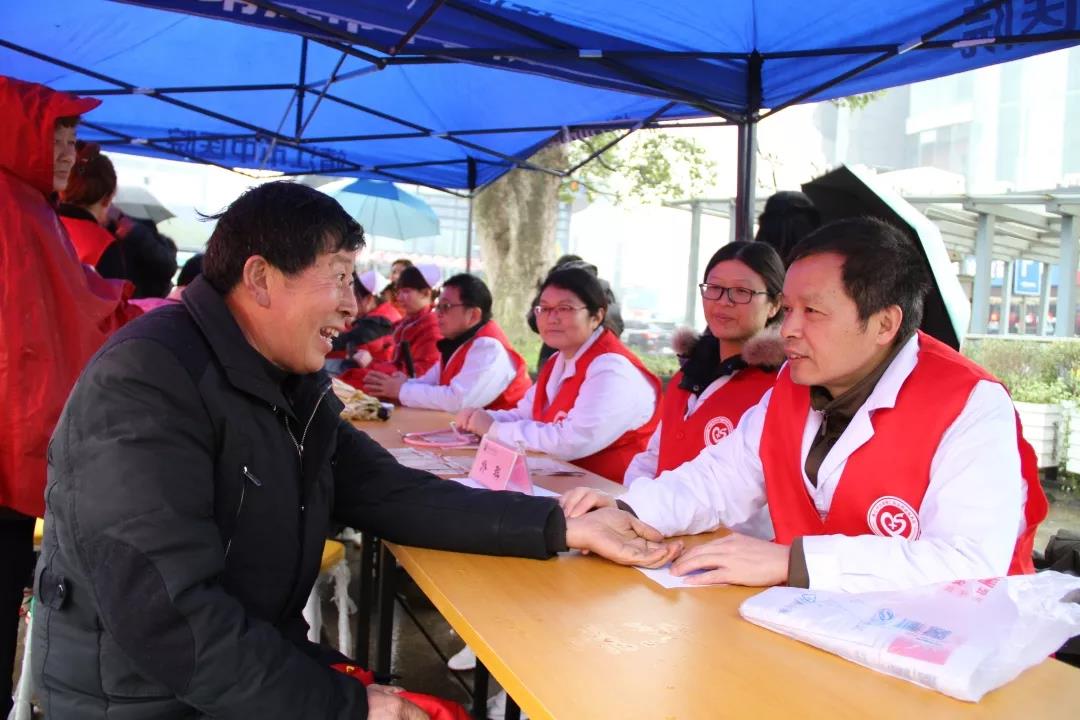 微信图片_20190306110125.jpg