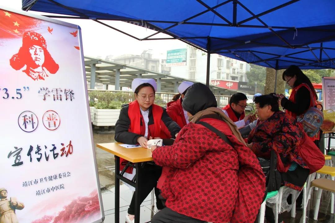 微信图片_20190306105847.jpg