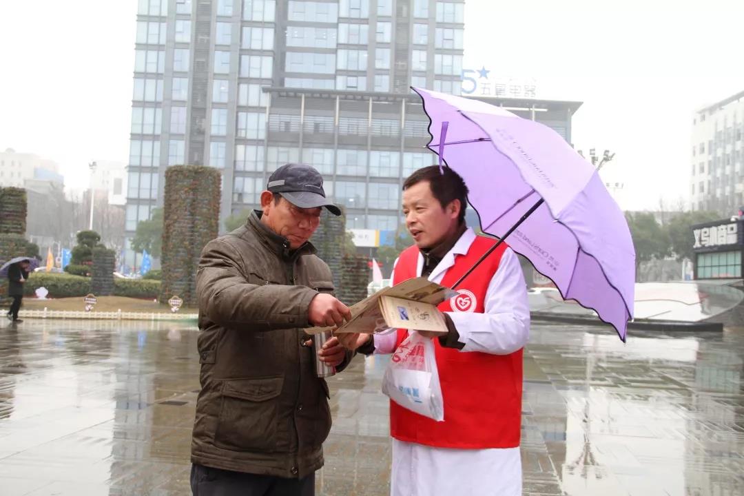 微信图片_20190306110329.jpg