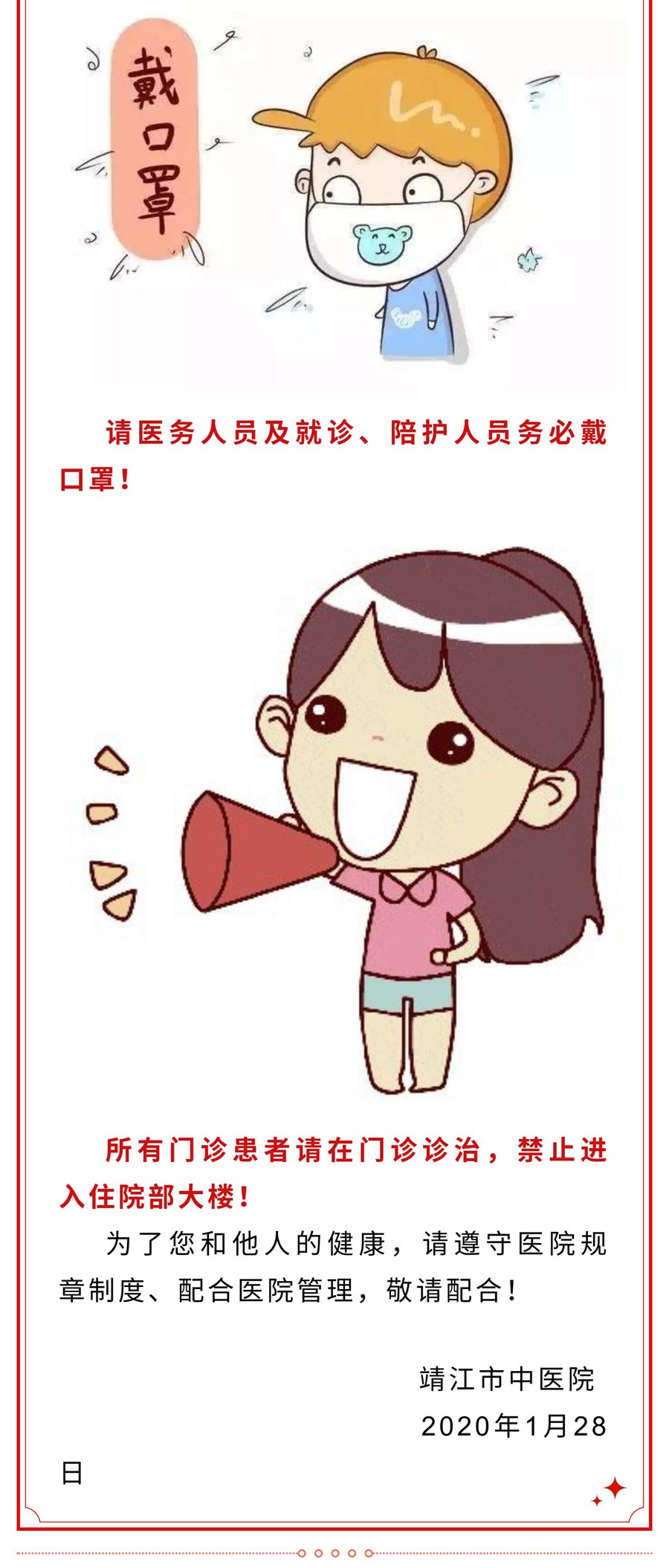 1-2.jpg