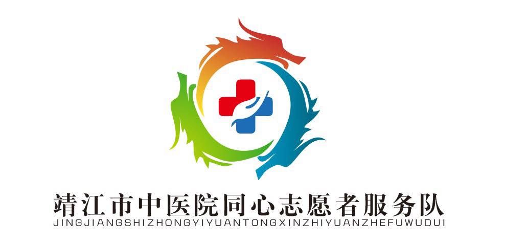 同心志愿者服务队 .jpg