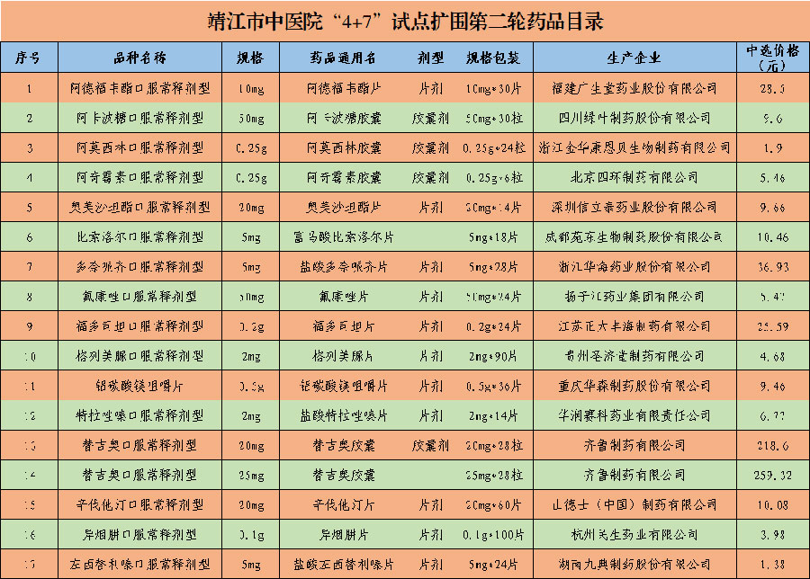111.jpg