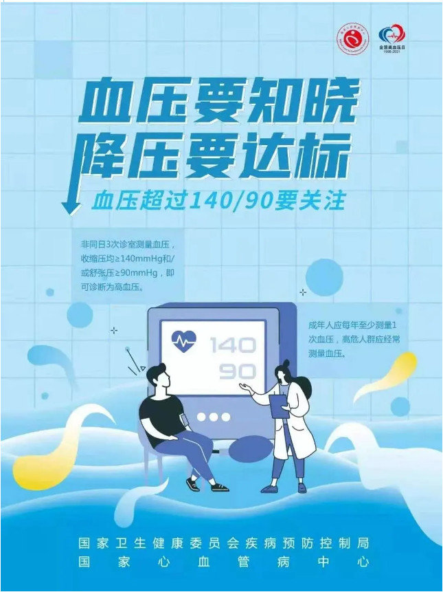 QQ图片20211019163844.jpg
