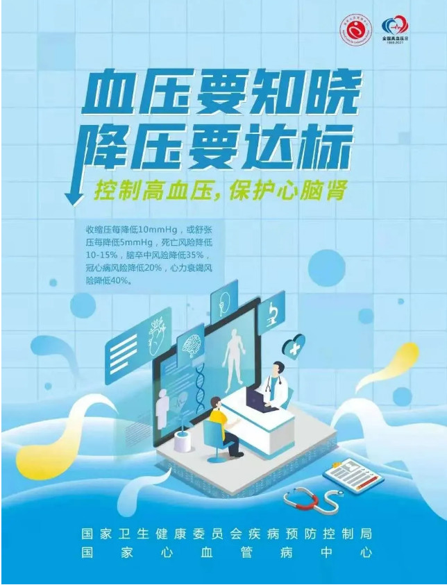 QQ图片20211019164221.jpg