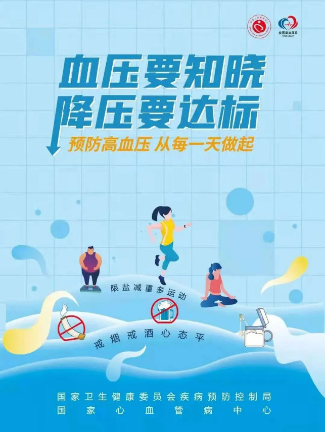 QQ图片20211019164416.jpg