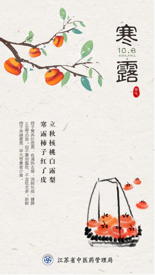 QQ图片20211019170009.jpg