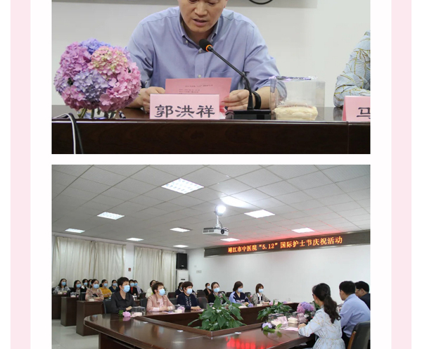 国际护士节｜今天，-他们线上线下共同庆祝自己的节日！_08.jpg