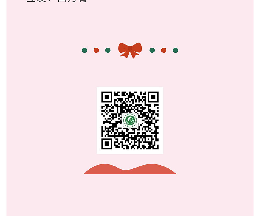 国际护士节｜今天，-他们线上线下共同庆祝自己的节日！_18.jpg