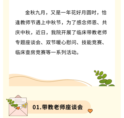 未标题-1_04.jpg