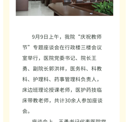 未标题-1_06.jpg