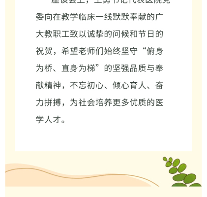 未标题-1_07.jpg