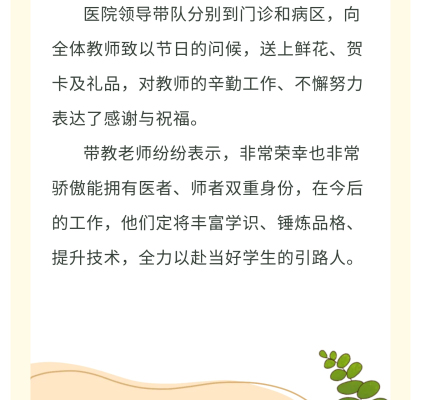 未标题-1_10.jpg