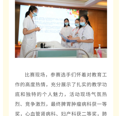 未标题-1_13.jpg