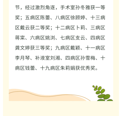 未标题-1_19.jpg