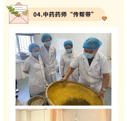未标题-1_20.jpg