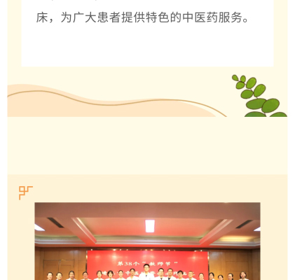 未标题-1_22.jpg