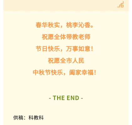 未标题-1_24.jpg
