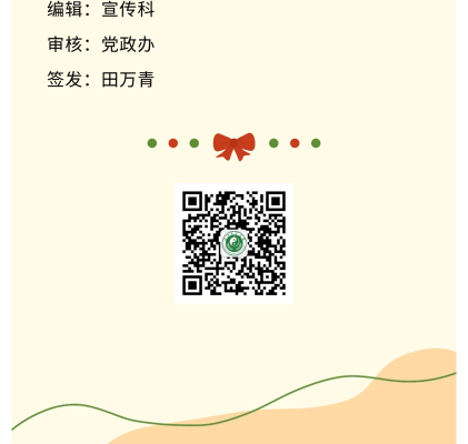 未标题-1_25.jpg