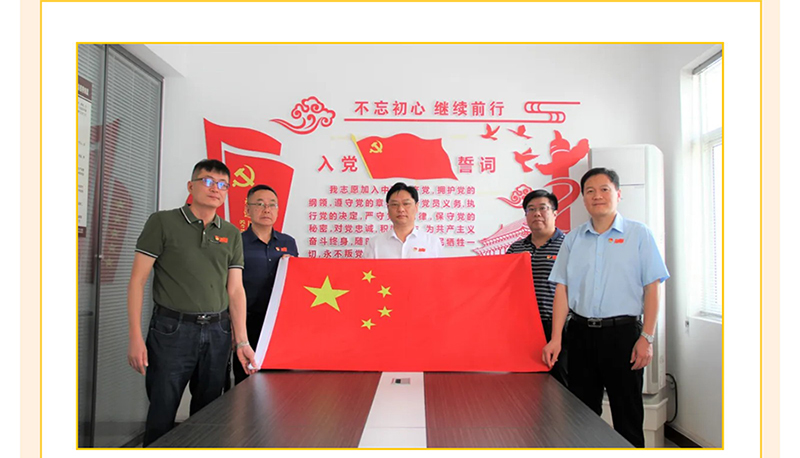 欢度国庆我与国旗合个影---我为祖国送祝福_06.jpg