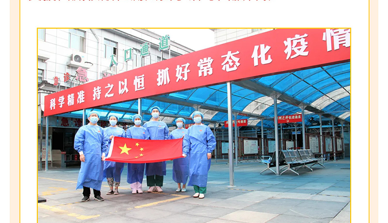 欢度国庆我与国旗合个影---我为祖国送祝福_11.jpg