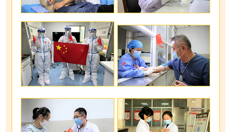 欢度国庆我与国旗合个影---我为祖国送祝福_14.jpg