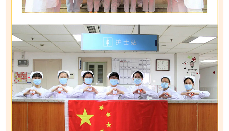 欢度国庆我与国旗合个影---我为祖国送祝福_20.jpg