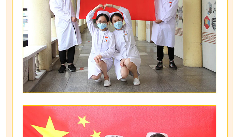 欢度国庆我与国旗合个影---我为祖国送祝福_23.jpg