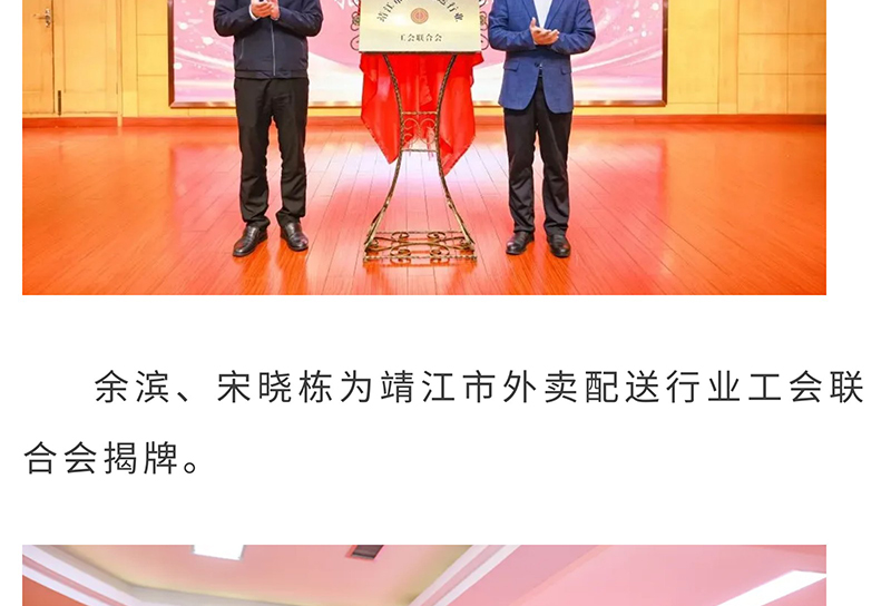 泰州首家！我市暖“新”医院揭牌亮相_11.jpg