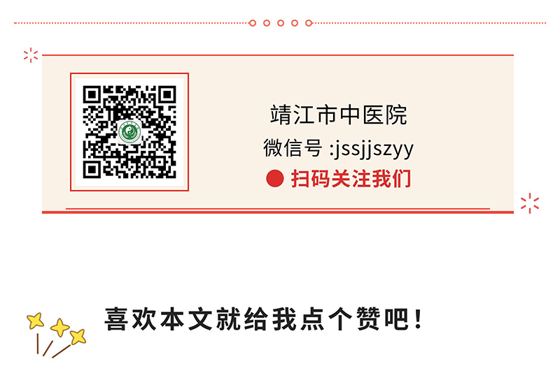 泰州首家！我市暖“新”医院揭牌亮相_20.jpg